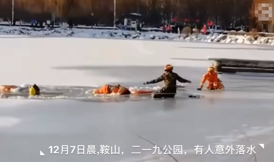 【51黑】巴西博索在做出終究裁決之前