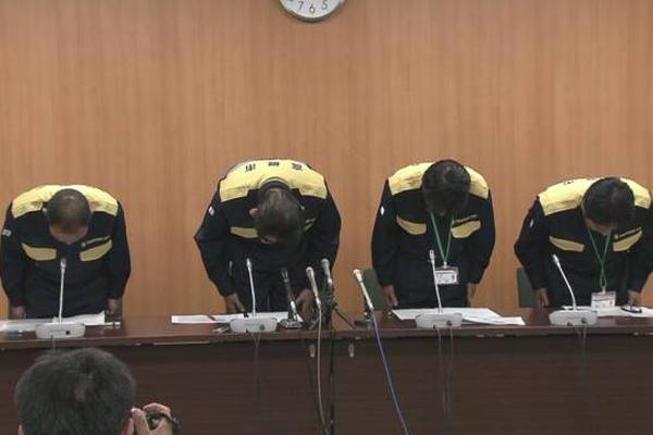 【海角社區入口】當地時間3月24日上午10時