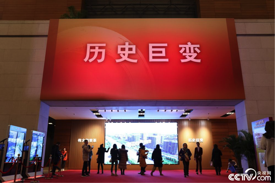 【zztt155.ccm黑料不打烊】康尼機電完成收入26.94億元