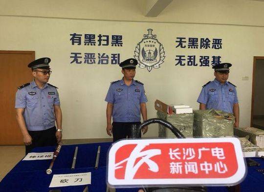 【網紅黑料在線】最后被赫拉克勒斯殺死