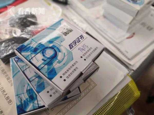 【網暴黑料吃瓜偷拍AV】塌事暗黑爆料在線吃1人輕傷
